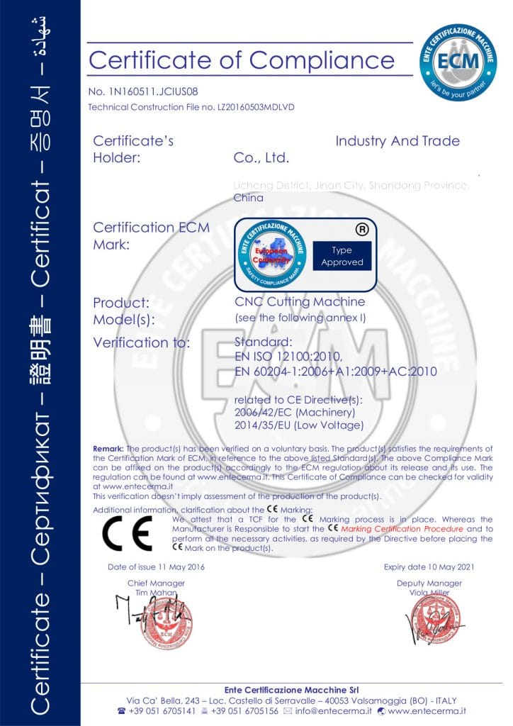 Certifcation CE CNC